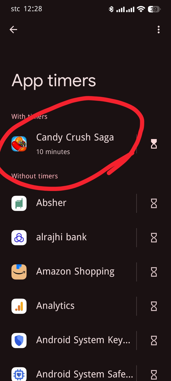 Digital Wellbeing & Parental Controls: বাচ্চাদের মোবাইল ব্যবহার কিভাবে কন্ট্রোল করবেন 2026