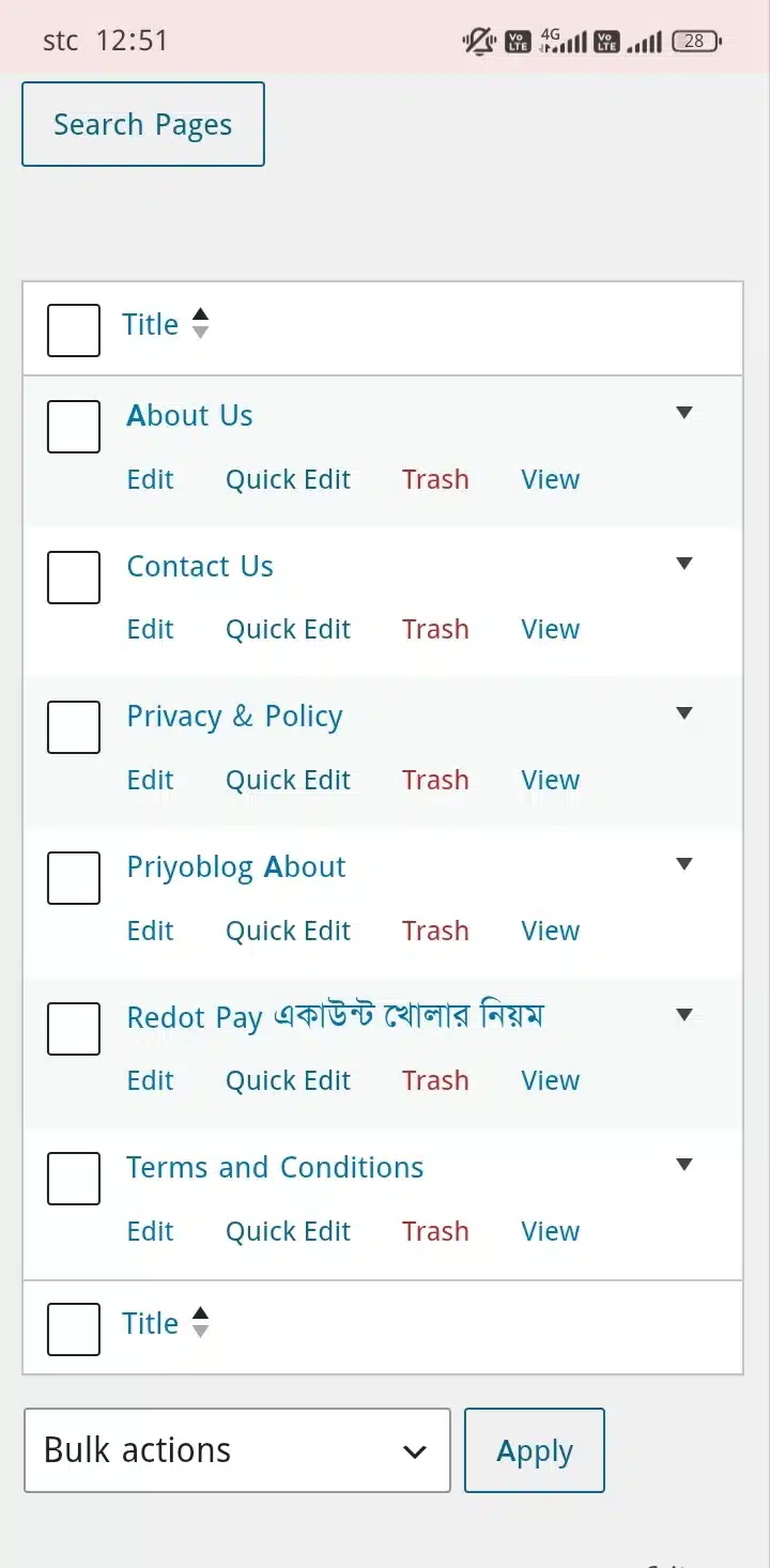 ওয়ার্ডপ্রেস ওয়েবসাইট