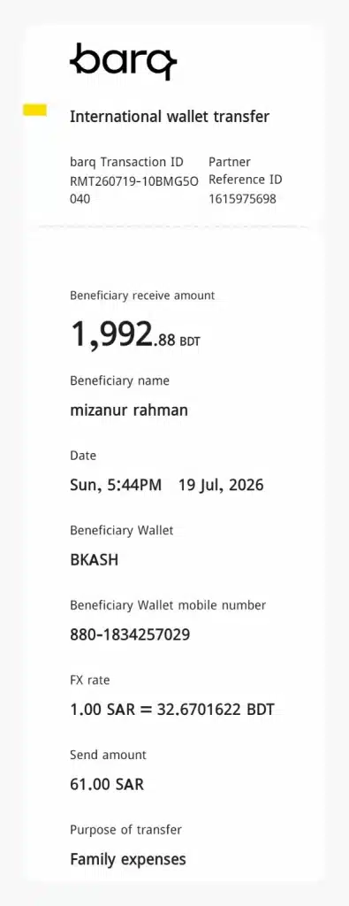 SamaCare help