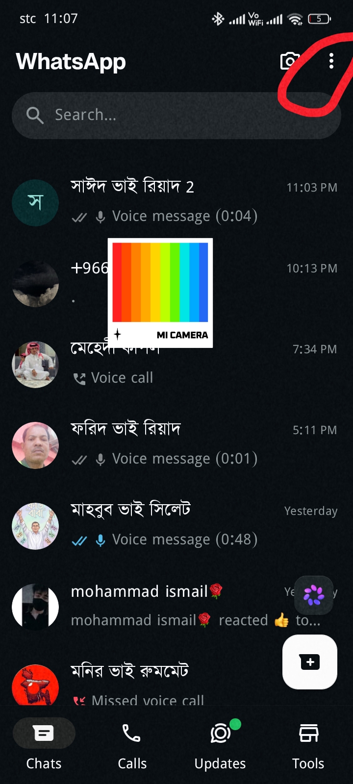 WhatsApp Username
