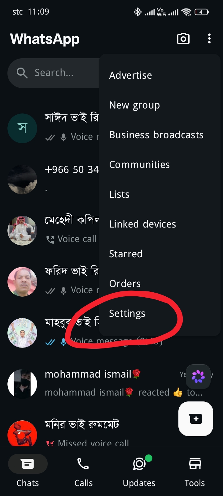 WhatsApp